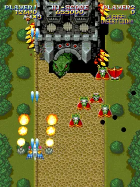 Mahou Daisakusen (Japan) screen shot game playing